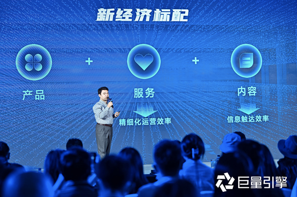 巨量服務市場保證金多少？巨量服務市場關于保證金的相關規定