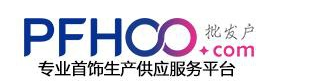 搜鞋網官網app下載（批發鞋子一手貨源網站app推薦）