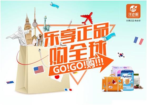 淘寶線下代購店加盟（分享淘寶代購店必備條件和注意事項）