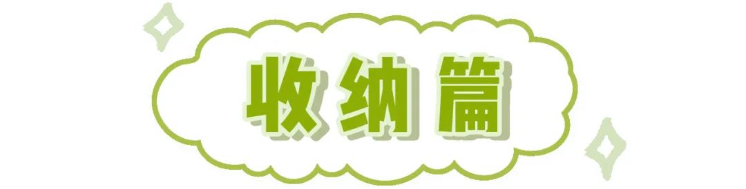 淘寶怎么買東西更省錢？在淘寶購物的省錢指南及選品技巧