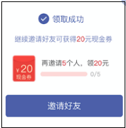 寶貝店鋪收藏在哪里？拼多多店鋪收藏有什么好處？