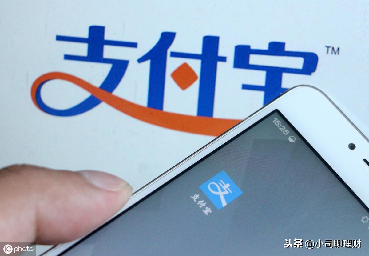 筆筆攢怎么關閉？分享支付寶筆筆攢關閉自動扣款的方法流程