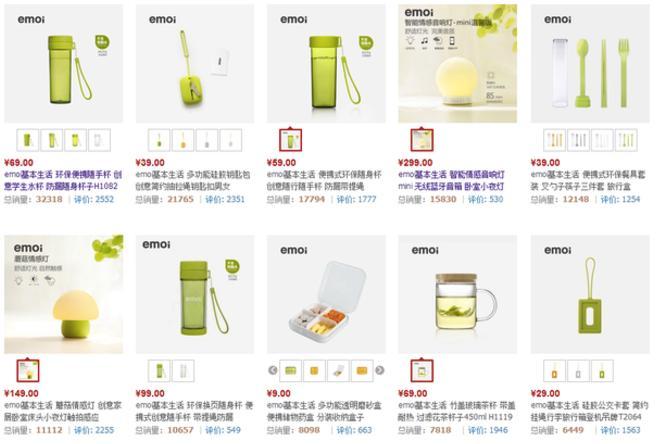 極有家家具質(zhì)量怎么樣？盤點國內(nèi)有創(chuàng)意有知名度的家具品牌