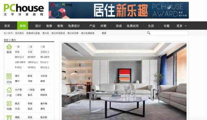 普象工業設計網怎么樣？解析普象工業設計網招聘條件有哪些