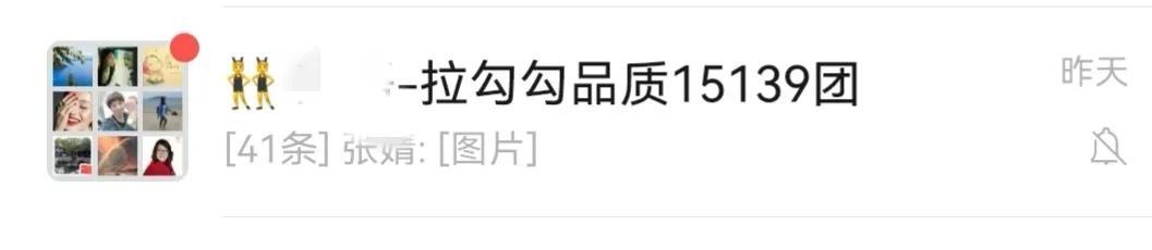 怎樣掙錢快能月入過萬？普通人可以賺錢方法每天收入2000的方法