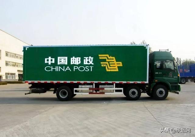物流發(fā)貨的收費標準是什么？2023年物流公司收費標準價格