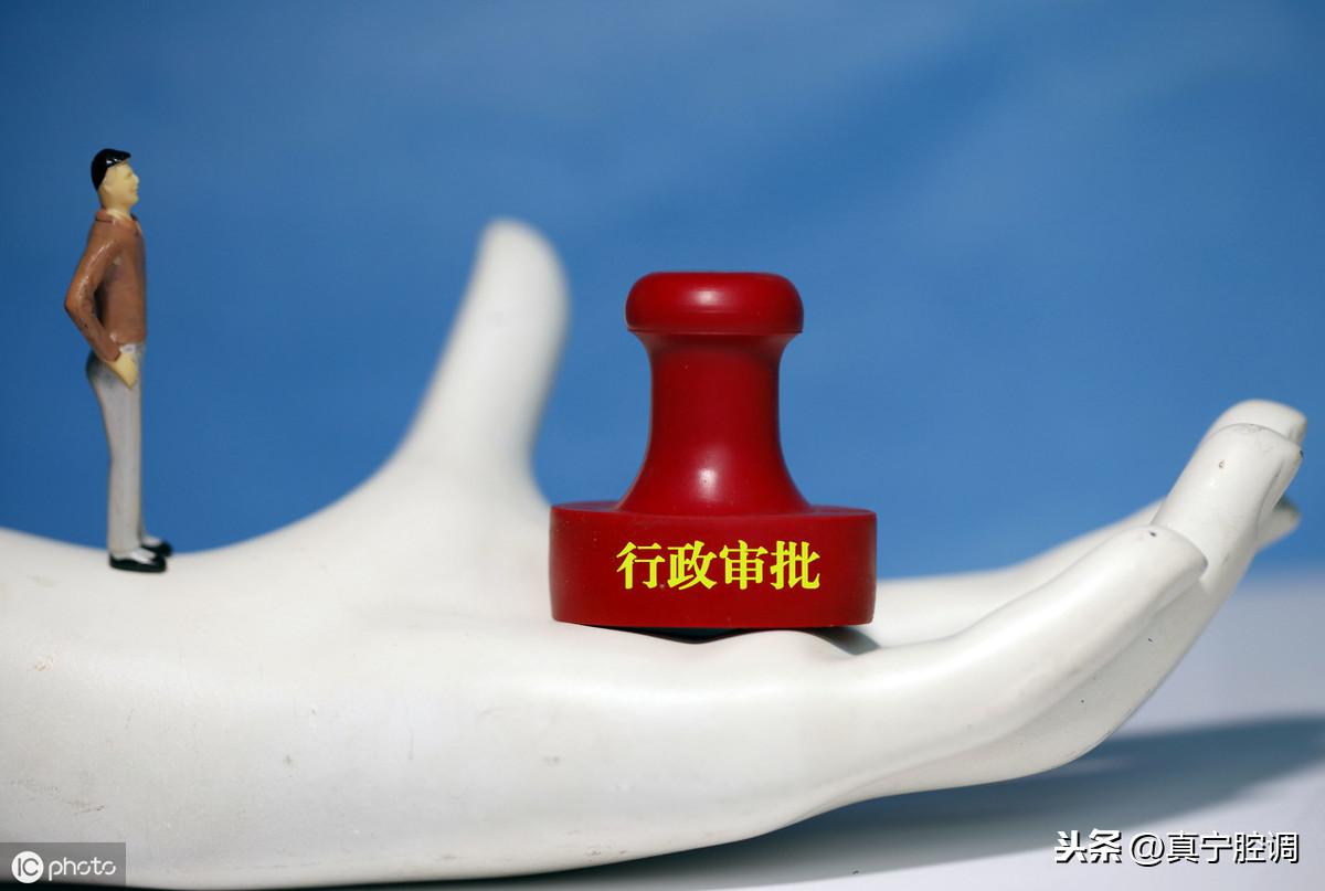 三定方案是指哪三定？三定方案管理原則和內容是什么？