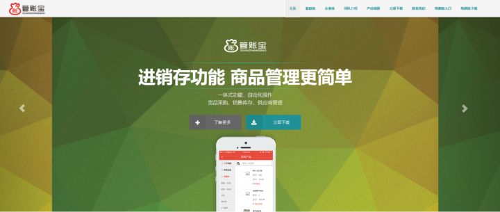 抖音同款特效在哪里可以找到？抖音同款特效在哪個app里？