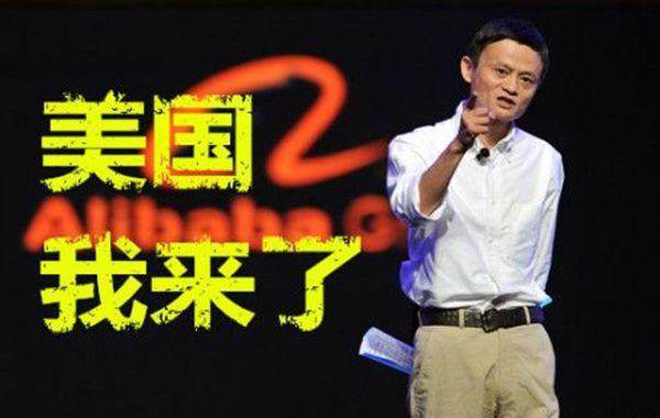 阿里支付可以在國外用嗎？阿里支付寶開放平臺入駐費用及條件