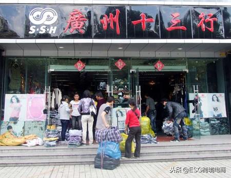 外貿服裝進貨渠道有哪些?服裝批發一手貨源市場推薦