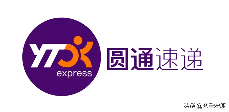 順豐圖標的含義是什么？十家物流快遞公司logo設計釋義講解