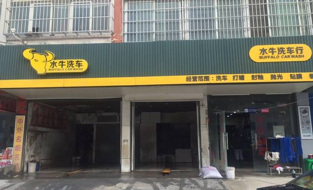 三線城市創業有什么好項目？推薦幾種適合個人在縣城做的生意