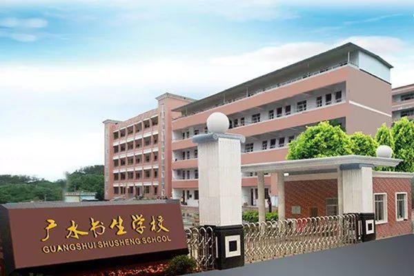 天有集團創始人是誰？天有集團旗下學校有哪些？