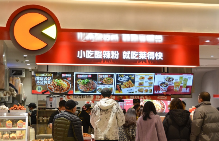 擺攤小吃好項(xiàng)目（小吃加盟店最火爆的項(xiàng)目及開(kāi)店技巧）