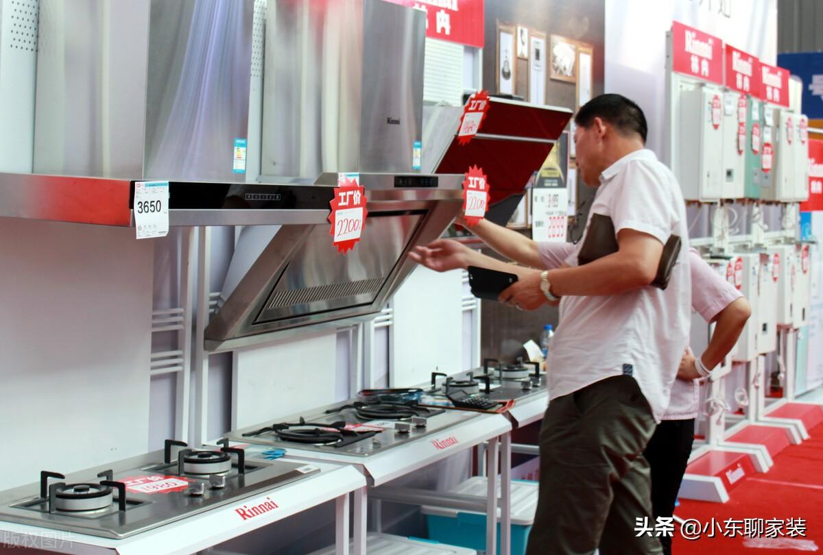 電器電商款和商場款的區別是什么？電器網上和實體店質量一樣嗎？