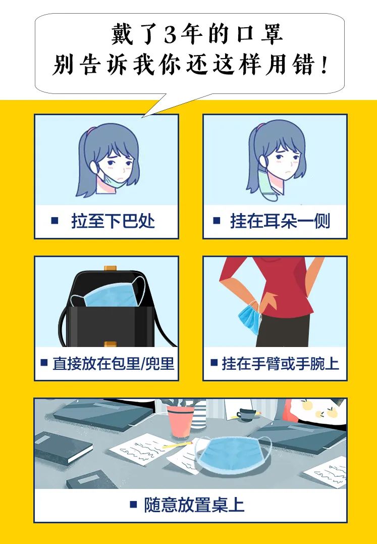 買口罩要買什么標準的？N95口罩的執行標準有哪些?
