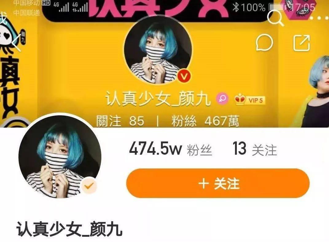快手怎么開小號？2023分享申請快手小號的詳細(xì)教程