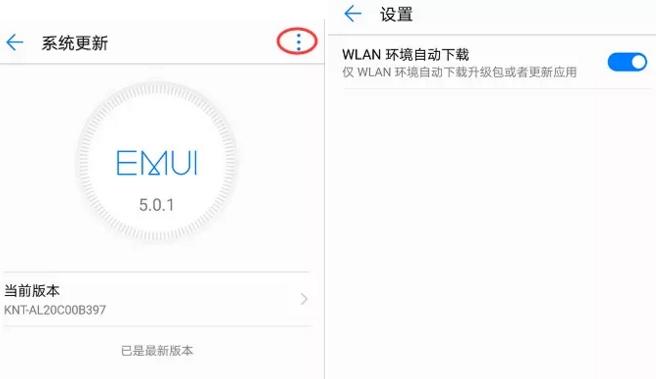 怎么關閉短信接受提醒？怎么知道對方有沒有收到短信？