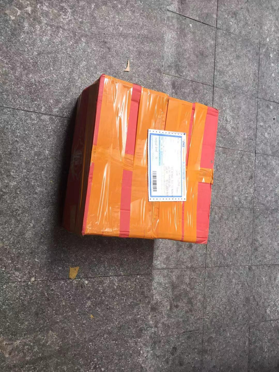 平郵件是什么快遞？國(guó)際平郵包裹怎么郵寄？