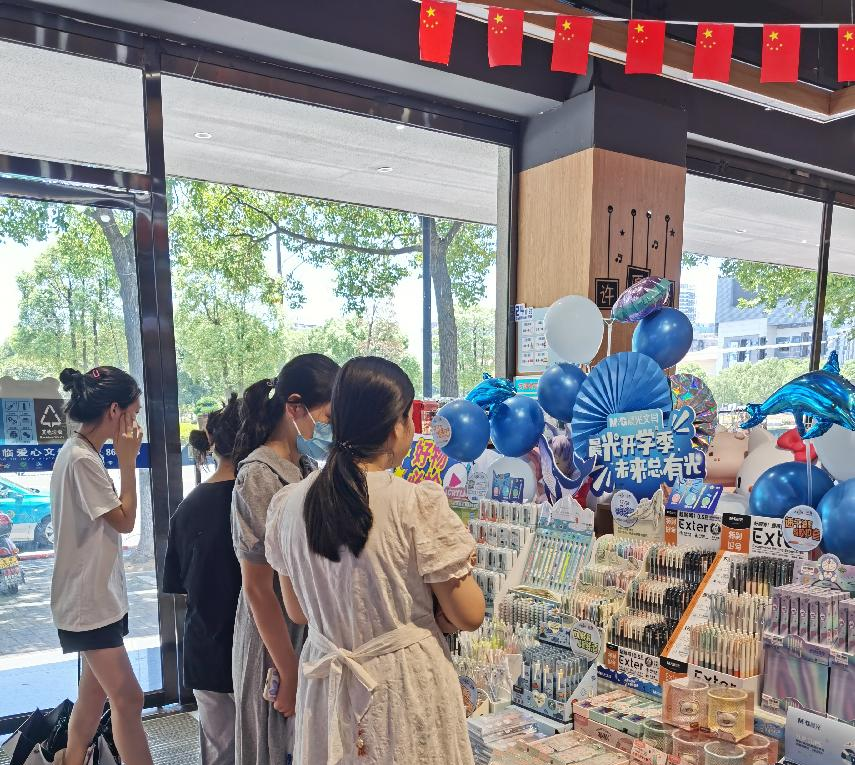 開文具店掙錢嗎？晨光文具批發商的進貨渠道及加盟費用