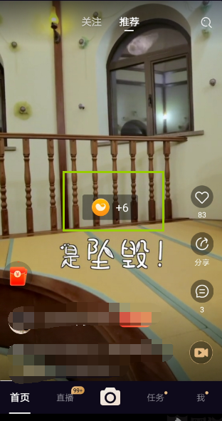 看視頻賺錢一天賺20元到50元是真的嗎？手機(jī)上看視頻就能賺錢是真的假的？