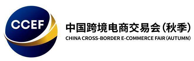 海外電商創業新手怎么做？教你零基礎做跨境電商的方法
