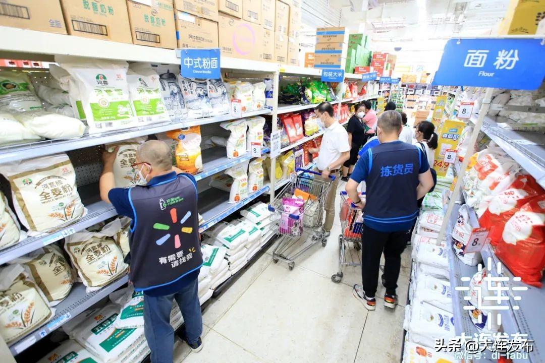 沃爾瑪到家小程序是真的嗎？沃爾瑪小程序識別微信的方法