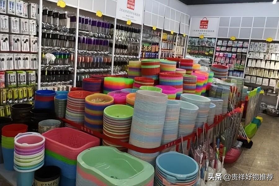 如何開(kāi)2元店?新手開(kāi)兩元店進(jìn)貨渠道推薦