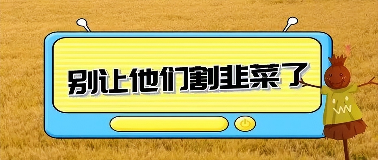 抖音電影視頻剪輯怎么賺錢？普通人做抖音短視頻賺錢的十大技巧