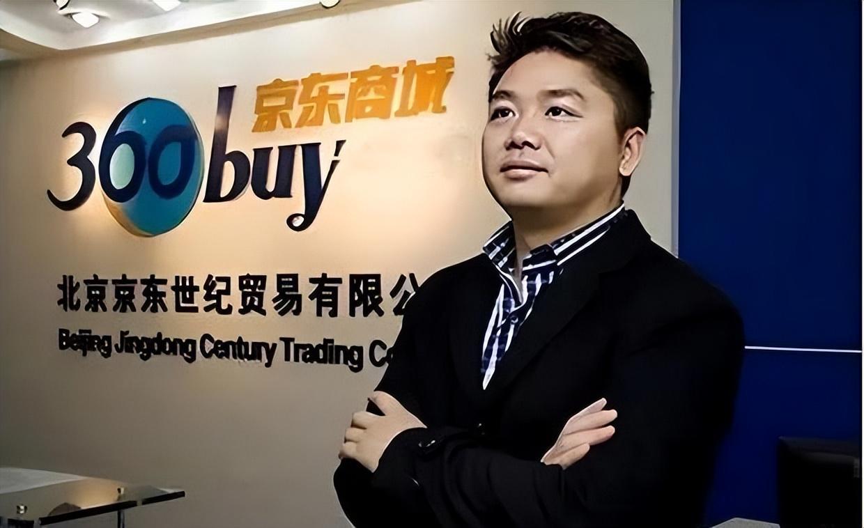 馬云和劉強東的領導特質與區別是什么？兩個人誰才是真正的白手起家？