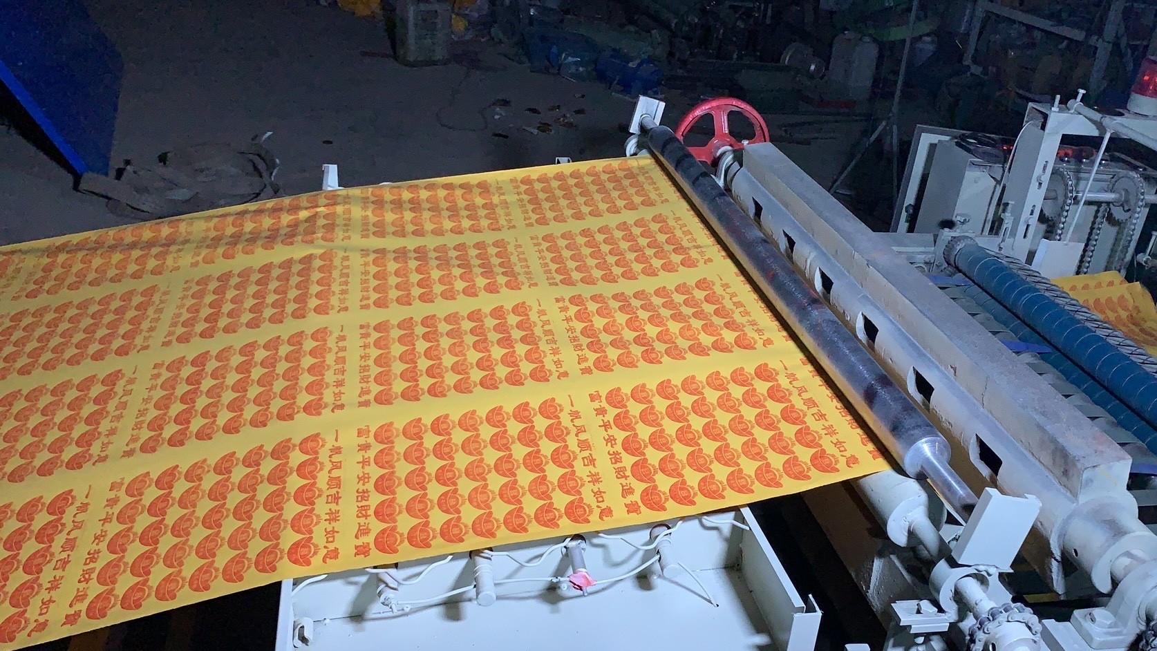 小型致富辦廠項目（家庭創業代加工好項目推薦）
