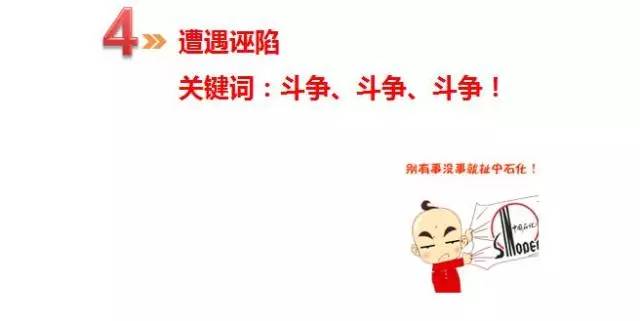 品牌保護(hù)包括哪些內(nèi)容？關(guān)于企業(yè)品牌的市場保護(hù)及做法介紹