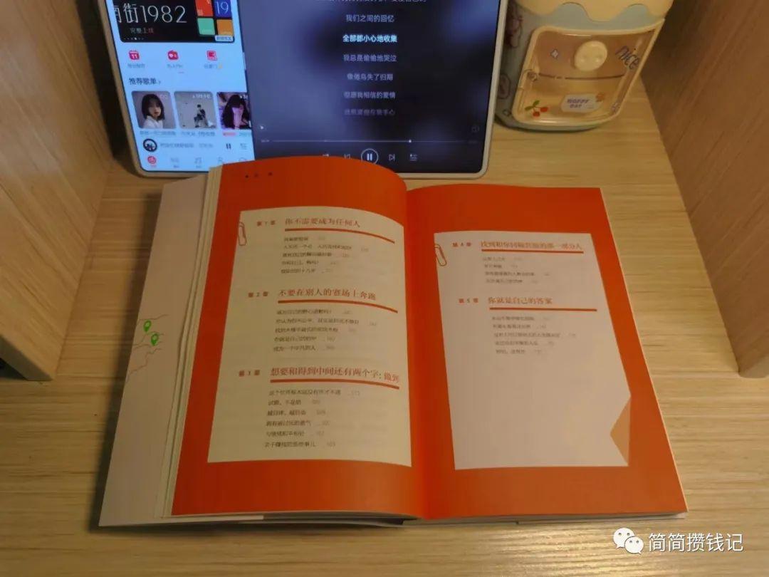 適合女生在家干的副業有哪些？五種適合在家兼職的副業推薦