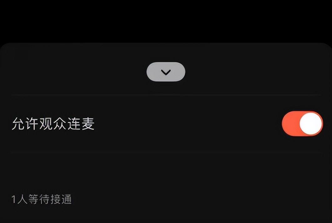 微信群直播怎么弄? 分享微信群直播回放設(shè)置方法介紹