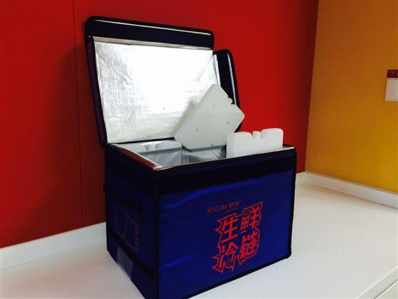 京東生鮮配送范圍查詢方法是什么？京東快遞生鮮是不是冷鏈配送？