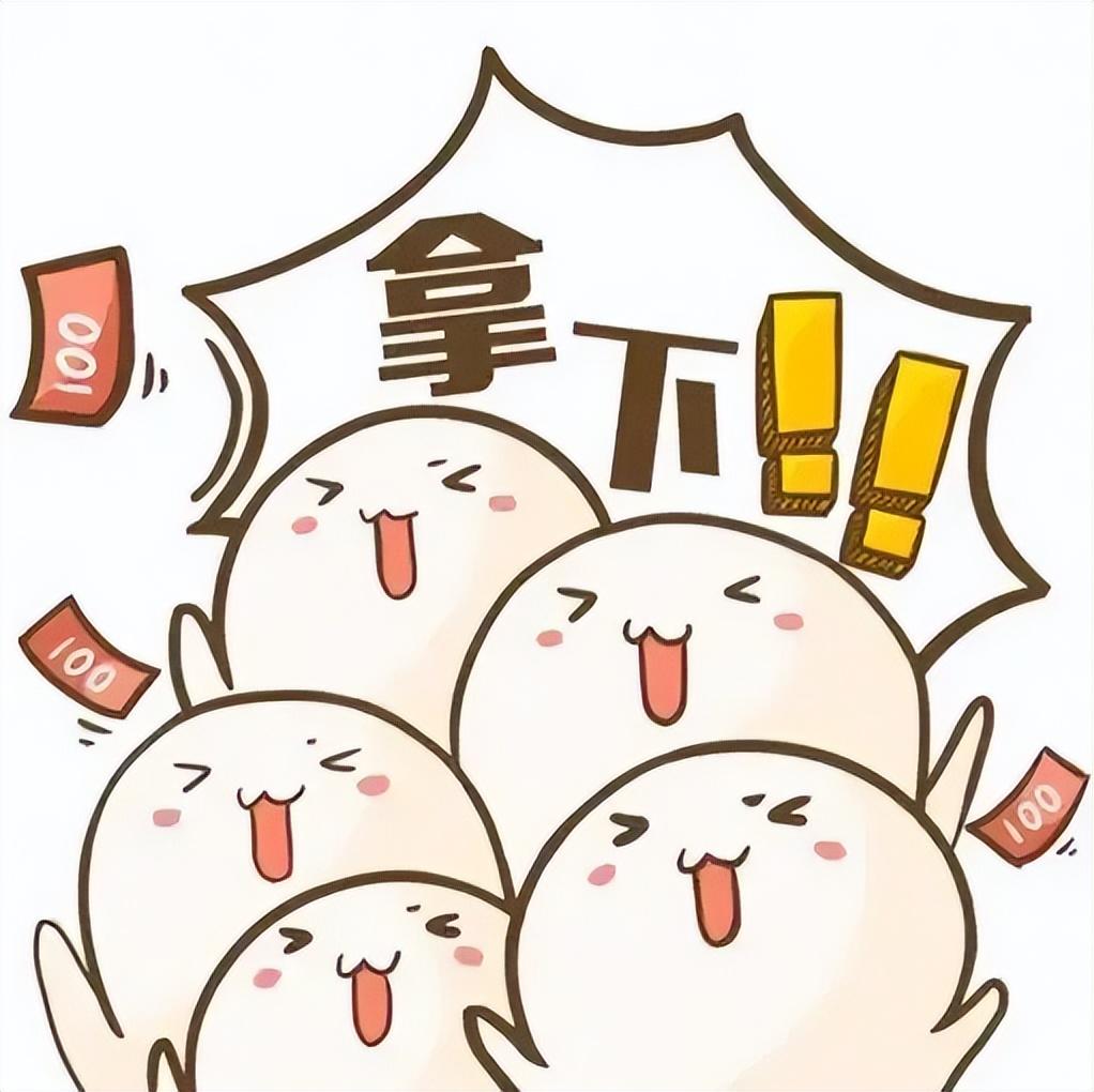 促銷價是什么意思？促銷價和零售價有什么區別？