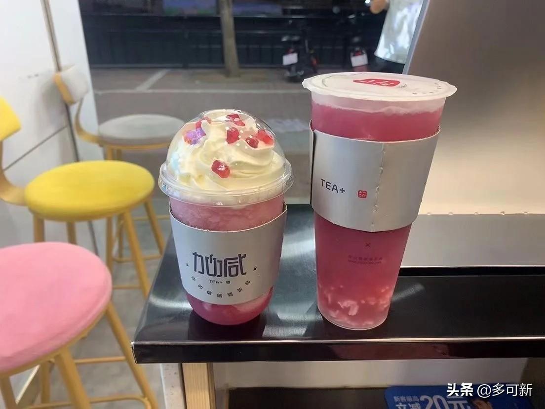 地區代理是什么意思？單店和代理有什么區別？