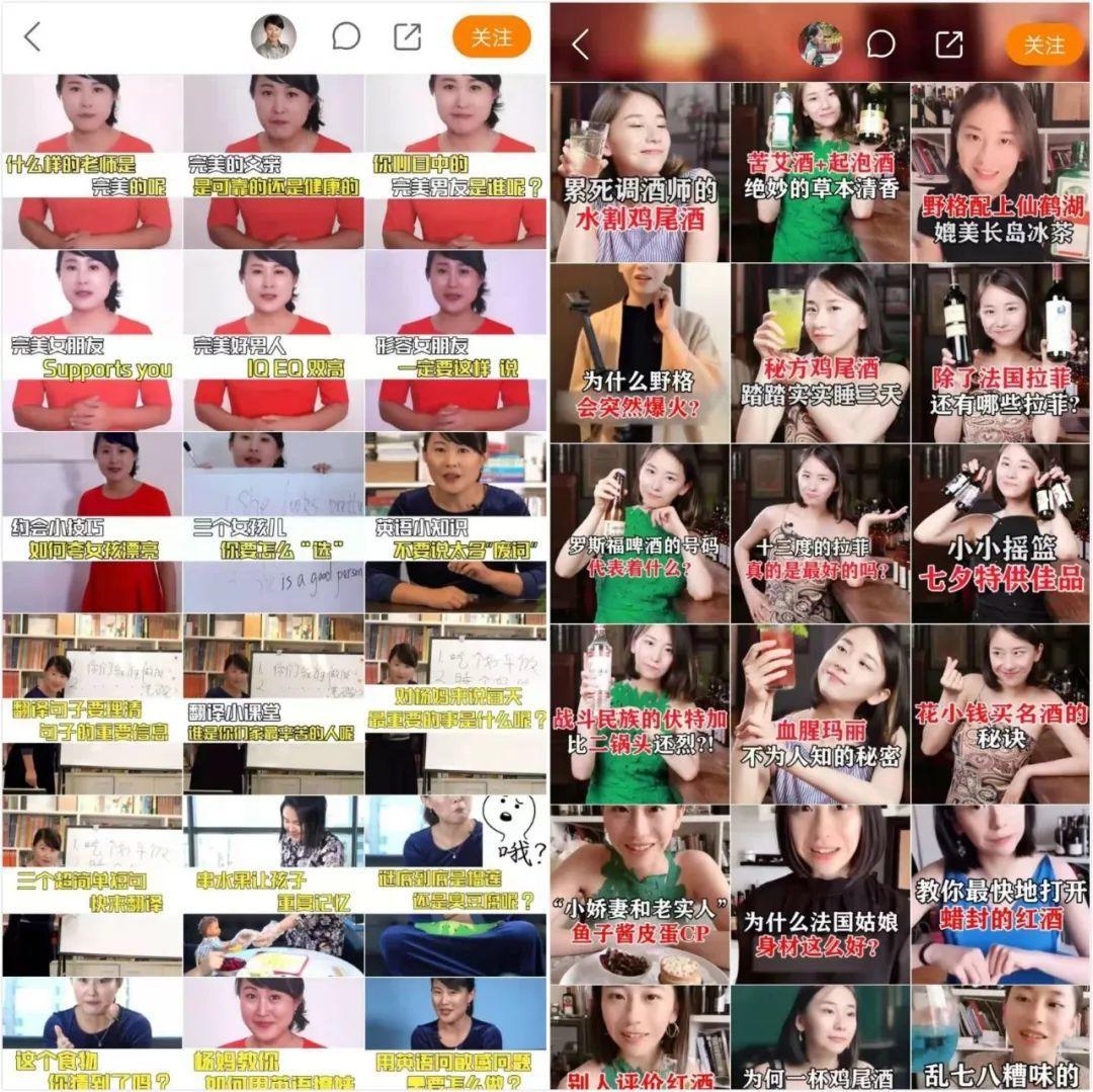 快手怎么開小號？2023分享申請快手小號的詳細(xì)教程