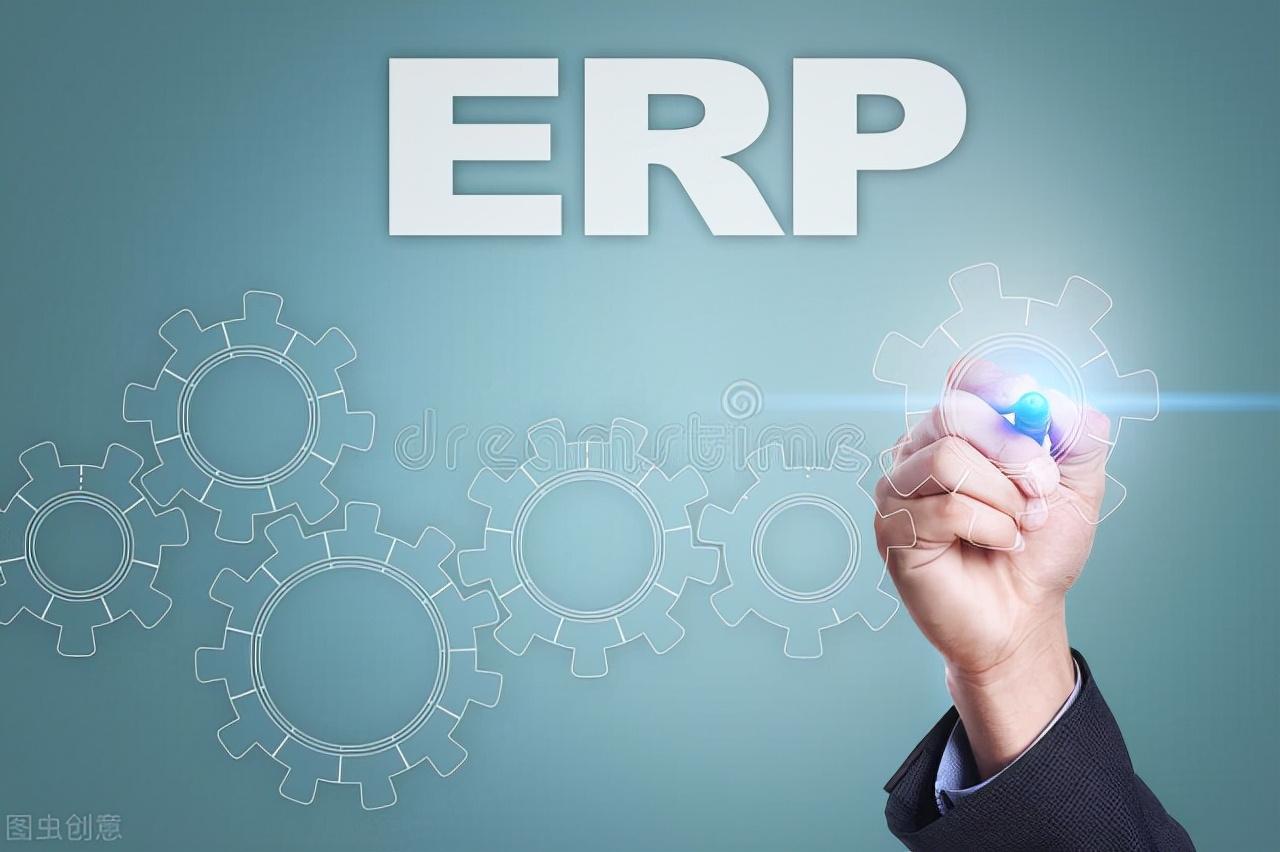 epr系統是什么意思？解析ERP系統環境下的企業內部控制