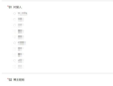 知乎怎么發(fā)文章賺錢？知乎推廣寫文章賺錢的方法及思路介紹