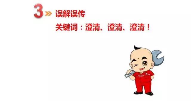 品牌保護(hù)包括哪些內(nèi)容？關(guān)于企業(yè)品牌的市場保護(hù)及做法介紹