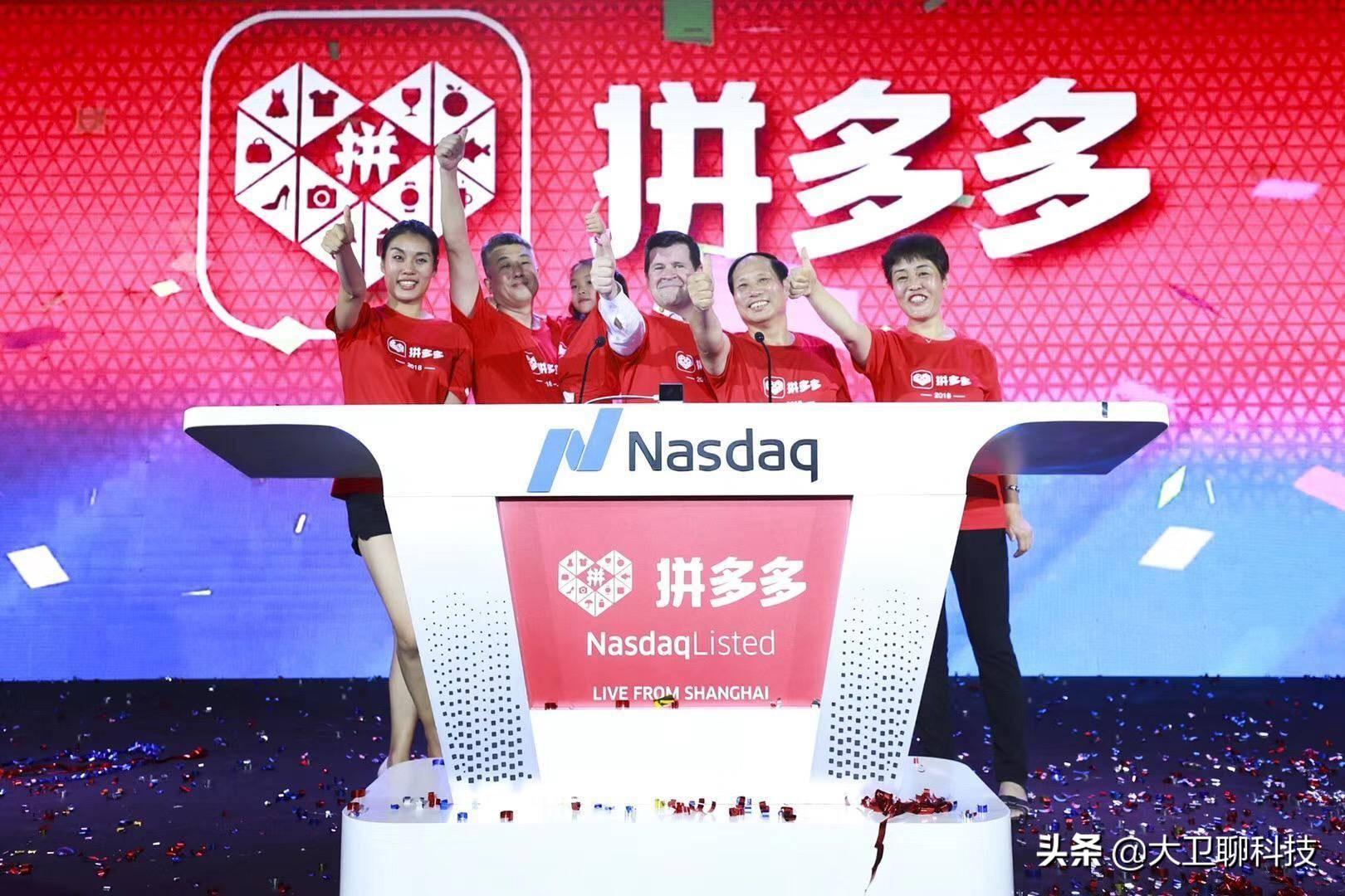 拼多多一塊買(mǎi)一萬(wàn)單怎么買(mǎi)的？拼多多買(mǎi)九塊九的商品搜什么？