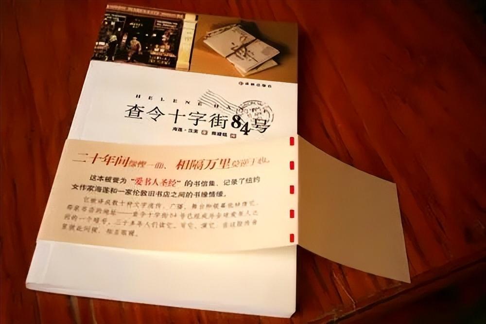 書(shū)的腰封是什么意思？新書(shū)籍的腰封能在中間位置放嗎？