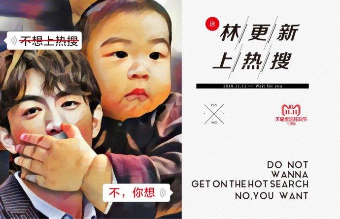 雙十一促銷活動方案怎么寫？雙十一促銷活動廣告詞文案盤點