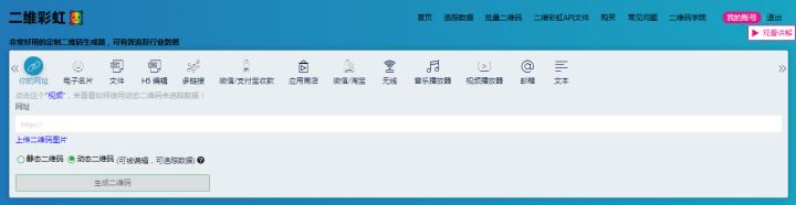 抖音同款特效在哪里可以找到？抖音同款特效在哪個app里？