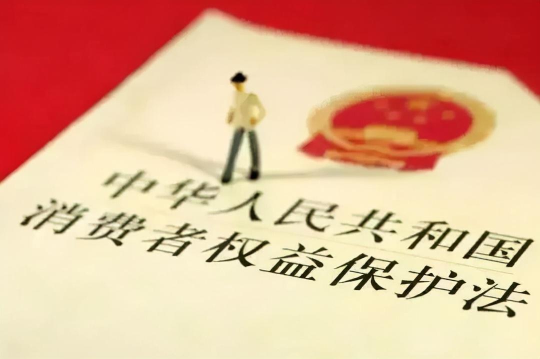 三倍賠償?shù)姆梢罁?jù)是什么？關(guān)于產(chǎn)品質(zhì)量問題三倍賠償?shù)囊?guī)定