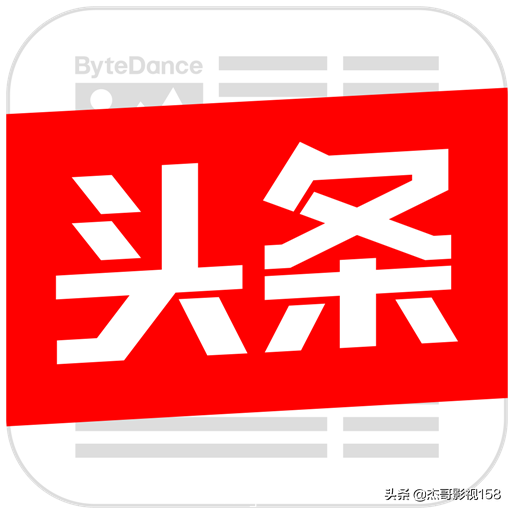 注冊自媒體賬號(hào)需要多少錢？自媒體賬號(hào)的開通的辦法及平臺(tái)選擇
