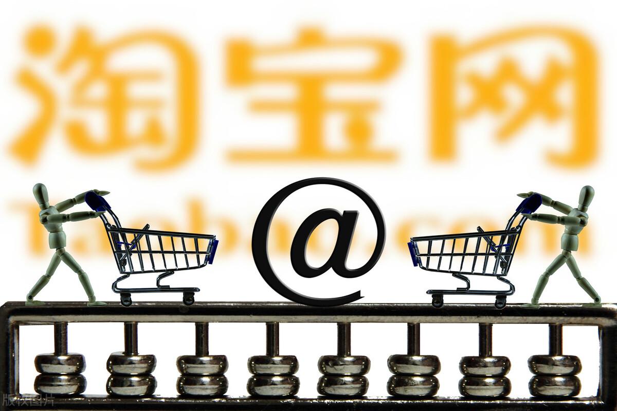簽約機(jī)構(gòu)是什么意思？淘寶直播正規(guī)簽約機(jī)構(gòu)排行榜前十