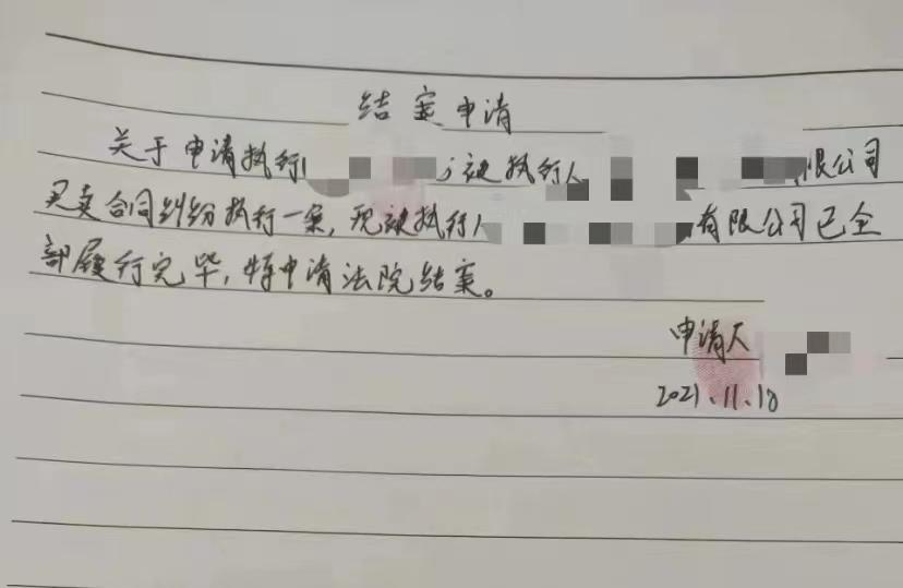 貨不對板什么意思？淘寶店鋪貨不對賠償規則