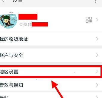 淘寶客戶(hù)端是什么意思啊？淘寶商品更多版本怎么設(shè)置？